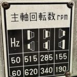 9356