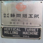 SM034