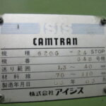 SM101