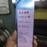 SM103