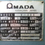 SM112