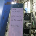 SM136