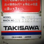 SM145