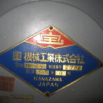 SM042