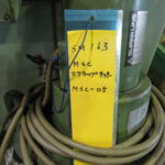 SM163