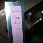 SM205