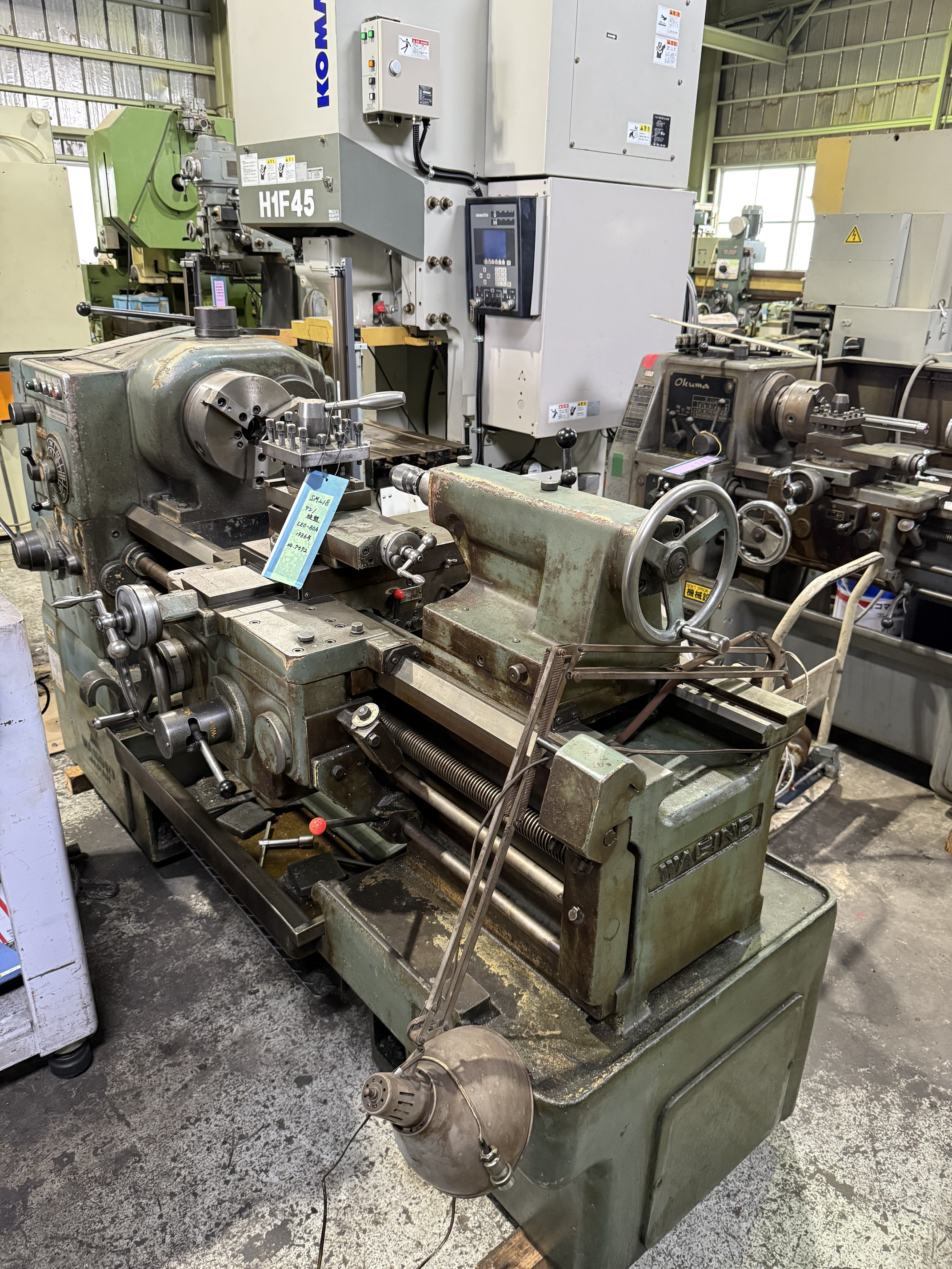 SM218